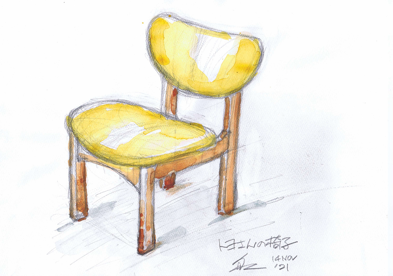 トヨさんの椅子イラスト
