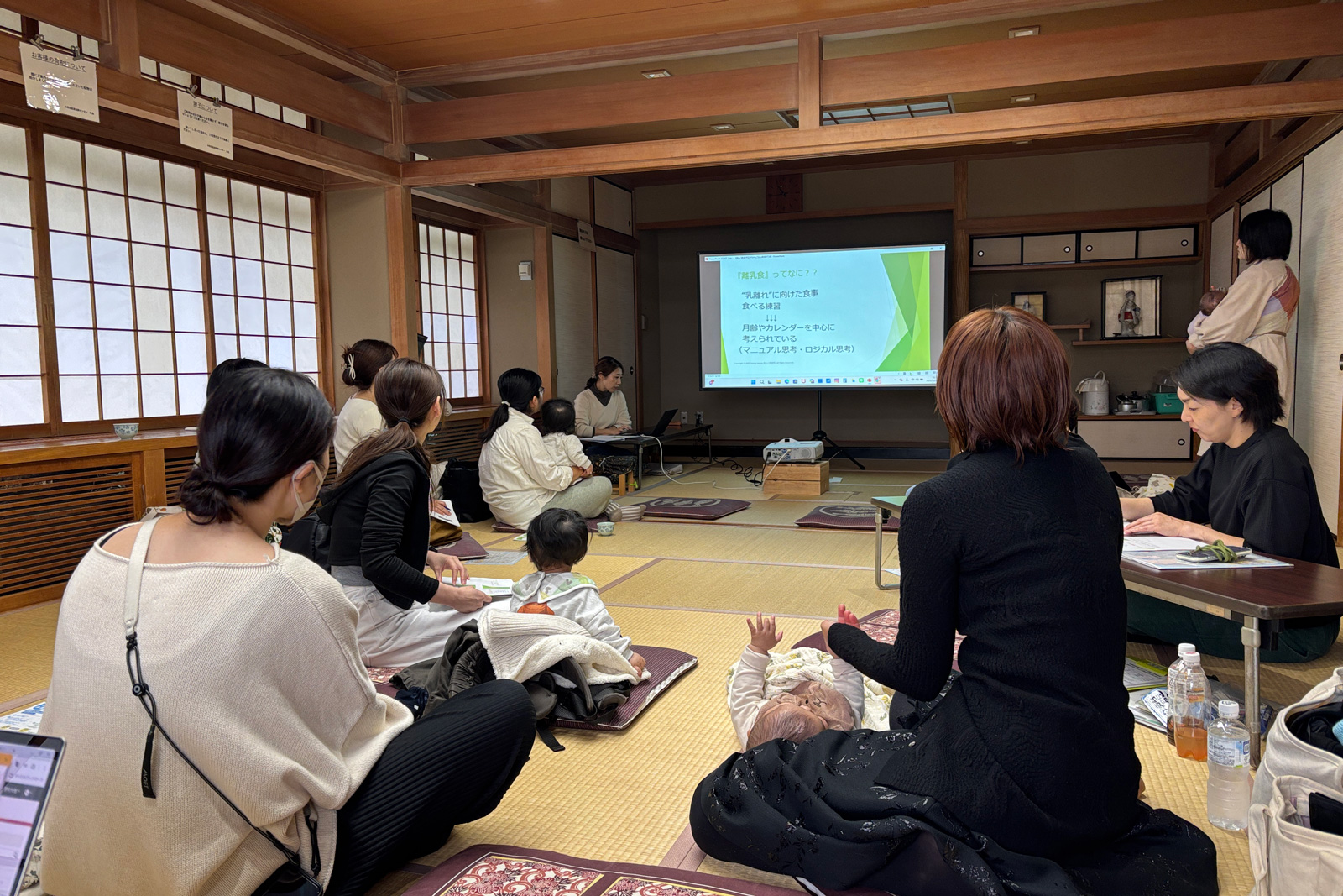 『手づかみ食べ講座＆ベビーチェア体験会』