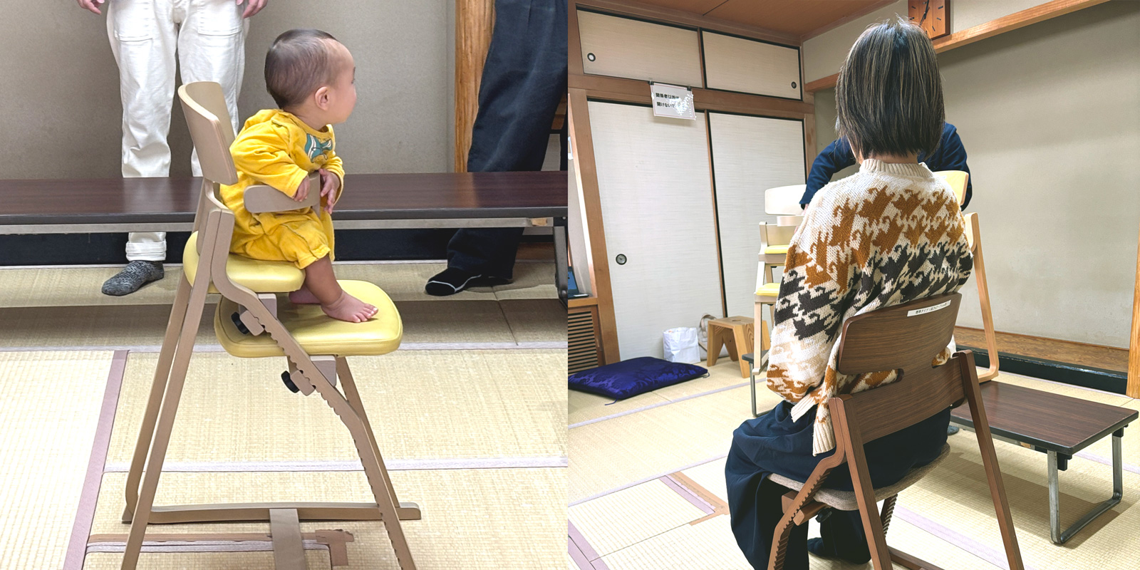 手づかみ食べ講座＆ベビーチェア体験会