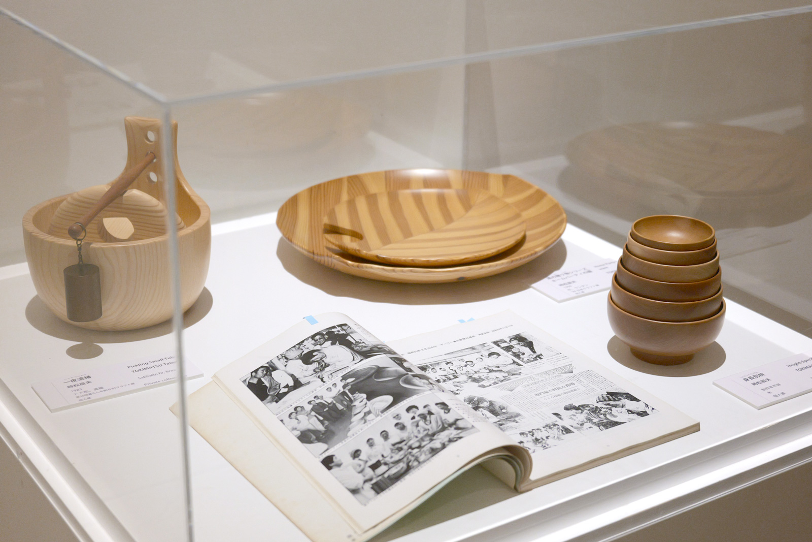 東北工業大学工業意匠学科第3生産技術研究室編著『大野村の裏作工芸』、その他宮城県や島根県での指導成果の器